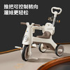 ANGI BABY儿童三轮车1-3-6岁脚踏车自行车宝宝手推车轻便遛娃神器 商品缩略图4
