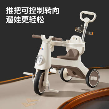 ANGI BABY儿童三轮车1-3-6岁脚踏车自行车宝宝手推车轻便遛娃神器 商品图4