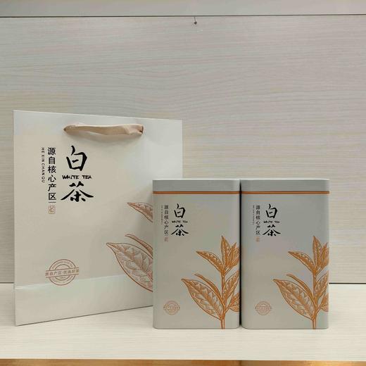 【白cha套装半斤】8.0元1套.整箱45套.整箱包邮 商品图0