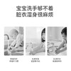 taoqibaby儿童水龙头延伸器宝宝防溅硅胶水龙头套洗手延长水槽神器 商品缩略图1