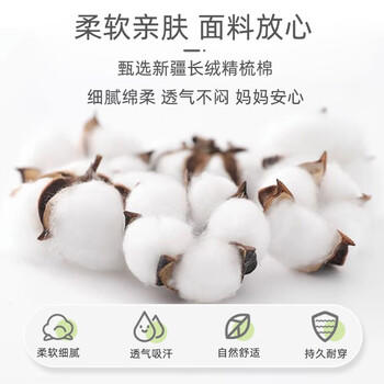 9i9婴儿袜子新生儿袜宝宝学步防滑隔凉卡通脚包0-1岁3双装卡通 商品图6