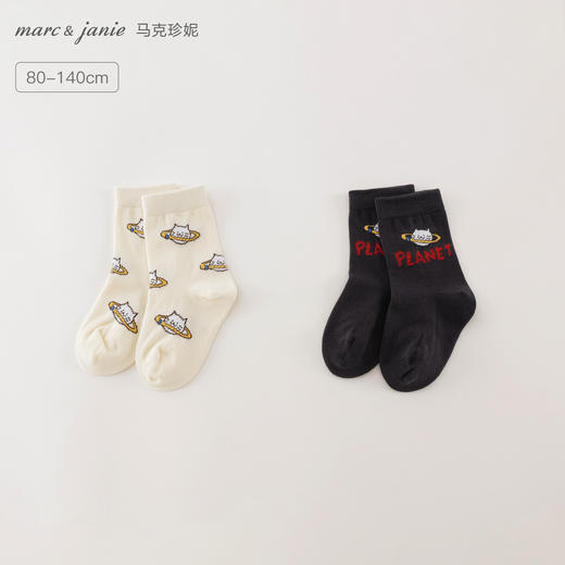 马克珍妮男童四季穿猫咪星球短袜2025年新款551896 商品图0