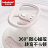 世纪宝贝（babyhood）儿童扭扭车1-6岁宝宝摇摇车大人可坐宝宝礼物玩具车 音乐款薄雾粉 商品缩略图4