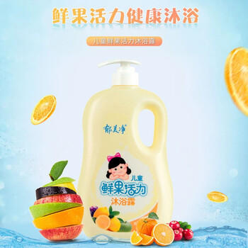 郁美净儿童沐浴露鲜奶温和补水保湿鲜果精华泡泡浴宝宝沐浴露大容量1kg 商品图7