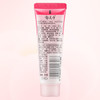 郁美净鲜奶儿童面霜30g软管便携补水保湿青少年宝宝面霜滋润护肤鲜奶霜 商品缩略图1