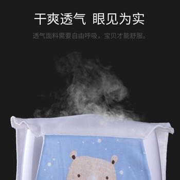 喜亲宝婴儿隔汗巾4层纱布吸汗巾儿童宝宝垫背巾3条装（小码） 商品图2