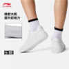 李宁男子2025减震回弹滑板鞋板鞋ABCV007-2 商品缩略图1
