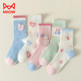 猫人儿童袜子女童【大网眼+轻薄透气】夏季薄款中筒袜女宝宝休闲袜