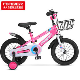 永久（FOREVER）儿童自行车男女童车小孩单车14寸脚踏山地车3-6岁平衡车粉色