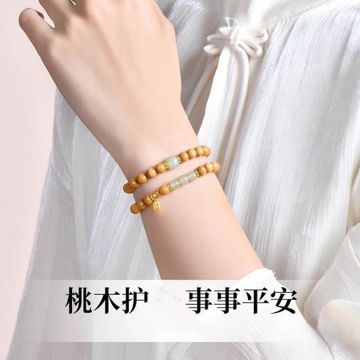 国风文玩【老桃木双圈手串】一份心意 更是祝福 男女老少皆宜 自戴送礼佳品 商品图4
