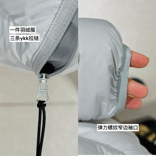 25鸟家-排骨款轻便保暖连帽羽绒服外套【包邮/清仓不退换。 商品图12