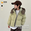 胖胖象上新啦‼️89起‼️填充新国标90绒‼️每件都带质检❗童装儿童羽绒服男童女童连帽加厚羽绒外套中大童秋冬韩版厚款聚 商品缩略图2
