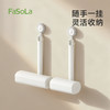 FaSoLa粘毛器滚筒可撕式替换粘毛卷纸滚刷衣服黏毛去卷毛刷粘尘沾毛神器 商品缩略图0