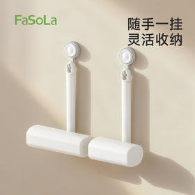 FaSoLa粘毛器滚筒可撕式替换粘毛卷纸滚刷衣服黏毛去卷毛刷粘尘沾毛神器