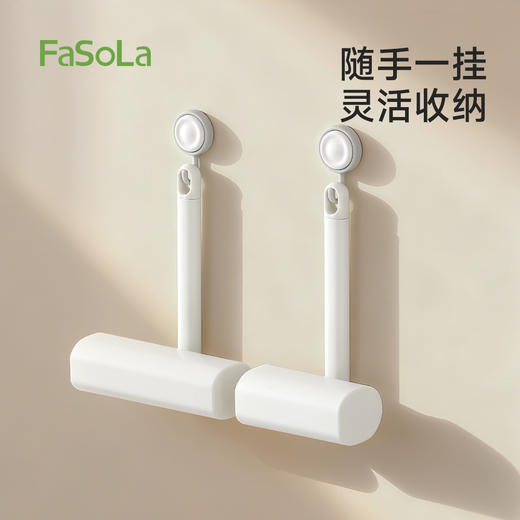 FaSoLa粘毛器滚筒可撕式替换粘毛卷纸滚刷衣服黏毛去卷毛刷粘尘沾毛神器 商品图0