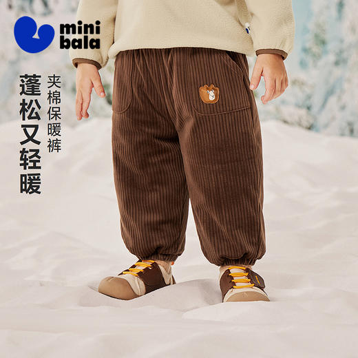 迷你巴拉男女童宝宝棉裤2025冬新品儿童保暖夹棉裤子柔软亲肤长裤 商品图0