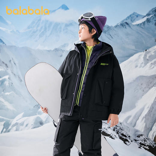 巴拉巴拉儿童羽绒服男童连帽2025冬季新款两件套防护 商品图2