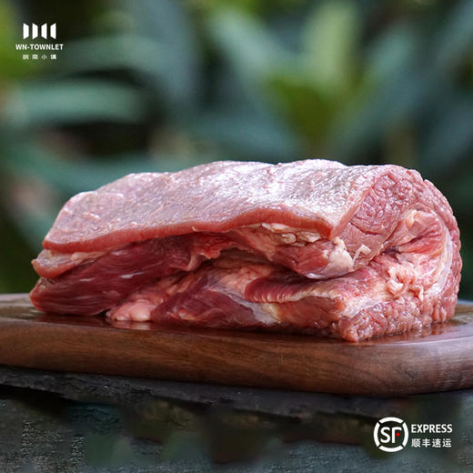 【皖南小镇】精品牛腩（皖南黄牛） 1000g 商品图3