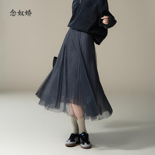 【商场同款】CNS4850 “秋叶纱裙” 深灰色 气质优雅 刺绣枫叶图案 浪漫有质感 经典小A裙型 包容身材 顺色松紧腰 更舒适网纱半裙 商品图2