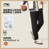 李宁男子2025秋季束脚宽松运动裤AKLV767-1 商品缩略图0
