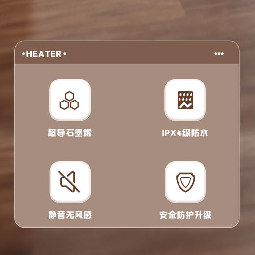 澳柯玛踢脚线取暖器NH22YF9527 商品图1