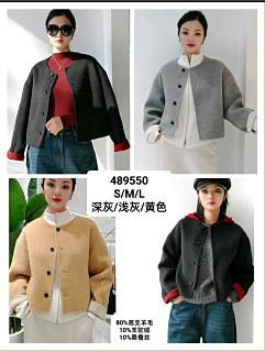 489550短款正反色羊毛外套 商品图0