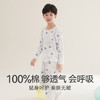 红豆儿童睡衣男女童春夏薄款纯棉家居服套装长袖裤空调服J3115白色150 商品缩略图4