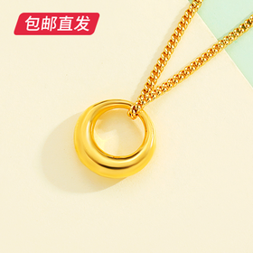 百利金-素圈吊坠1.82g【包邮直发】