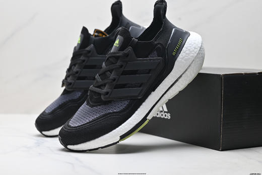 阿迪达斯Adidas Ultraboost 21减震透气休闲运动跑步鞋FZ2326男女鞋 商品图7