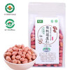 2025新货红皮有机花生仁 河南有机种植白仁沙地大花生花生米400g*2袋基地直邮 商品缩略图0