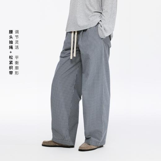 oneup格子单褶抽绳宽松休闲裤 商品图5