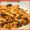 【买1送1❗️梅菜笋丝230g/瓶】鲜香浓郁，香辣脆爽，百搭好味！下饭菜新鲜特色酱菜泡菜即食瓶装 商品缩略图2