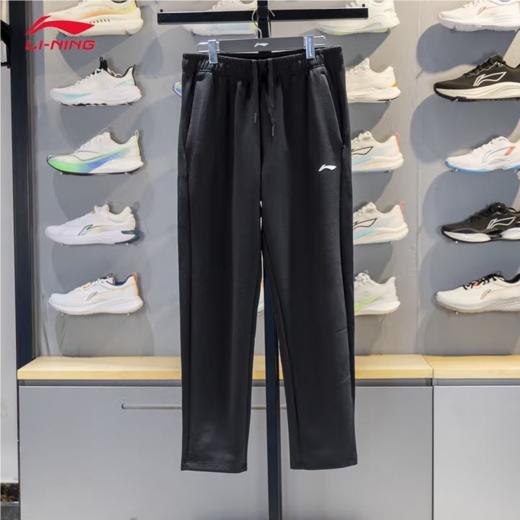李宁男子2025秋季平脚针织吸汗宽松运动裤AKLVA37-2 商品图0