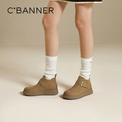 千百度厚底全包勃肯鞋女款秋冬新款增高美拉德平底真皮单鞋A25513122 商品图0