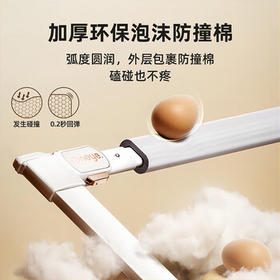 丸丫K2婴儿床围栏宝宝防摔防护栏床边防掉档板免打孔简灰1.8+2+2三面