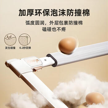 丸丫K2婴儿床围栏宝宝防摔防护栏床边防掉档板免打孔简灰1.8+2+2三面 商品图0