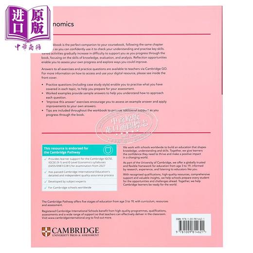 【中商原版】Cambridge 剑桥经济学练习册 附电子版2年访问 IGCSE O Level Economics Workbook with Digital Access 2 years 商品图1