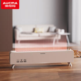 澳柯玛踢脚线取暖器NH22YF9527