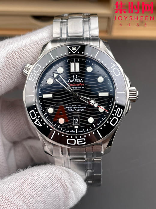 欧米茄VS海马300米系列V4版 8800一体机 VS海马v4版 原装开模 黑海马 男士腕表 商品图2