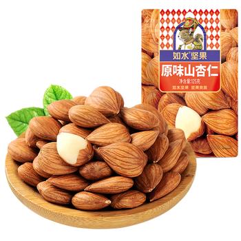 如水 原味山杏仁460g/罐 新货南北杏仁休闲零食大颗粒新货烘焙熟坚果 /休闲食品 /坚果炒货 /杏仁 商品图7