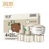 润本（RUNBEN）电热蚊香液120晚大容量45ml4瓶+2器 电蚊香 蚊香 蚊香液 驱蚊液 商品缩略图3