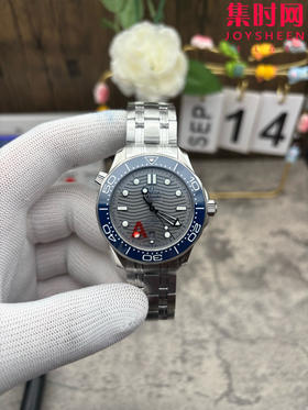 欧米茄VS海马300米系列V4版 8800一体机 VS海马v4版 原装开模 灰海马 男士腕表