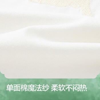 巴拉巴拉儿童短袖女童t恤2025夏装中大童新中式绣花上衣时尚208225117021 商品图1