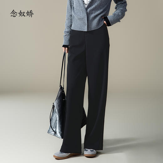 【商场同款】CNT4979“黑色美学直筒裤” 爽滑纹路细腻不起包  宽松运动休闲直筒裤型 显瘦好穿好搭 商品图1