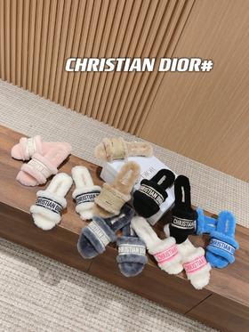 迪奥 羊毛平底拖鞋（DBG）