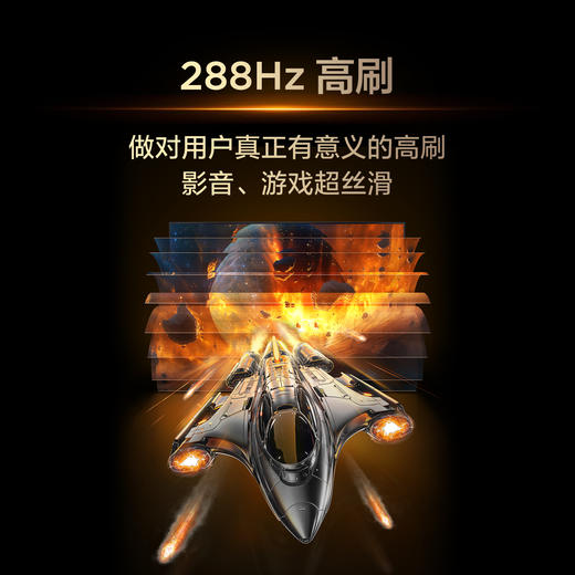 【TCL电视】 65T6L 65英寸 QD-Mini LED 万象分区 QLED量子点 绚彩XDR 1100nits 超薄电视 商品图5