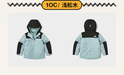 北面  25年秋冬  滑雪服   88UX 商品图8