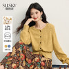 【10/23新品】熙世界奶黄色秋季穿搭针织开衫女慵懒风抽绳收腰软糯圆领毛衣外套 商品缩略图0