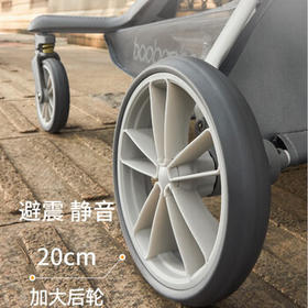 宝宝好V9-C明星Plus婴儿车可坐可躺可折叠换向推车遛娃神器热门商品