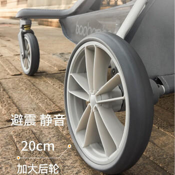 宝宝好V9-C明星Plus婴儿车可坐可躺可折叠换向推车遛娃神器热门商品 商品图0